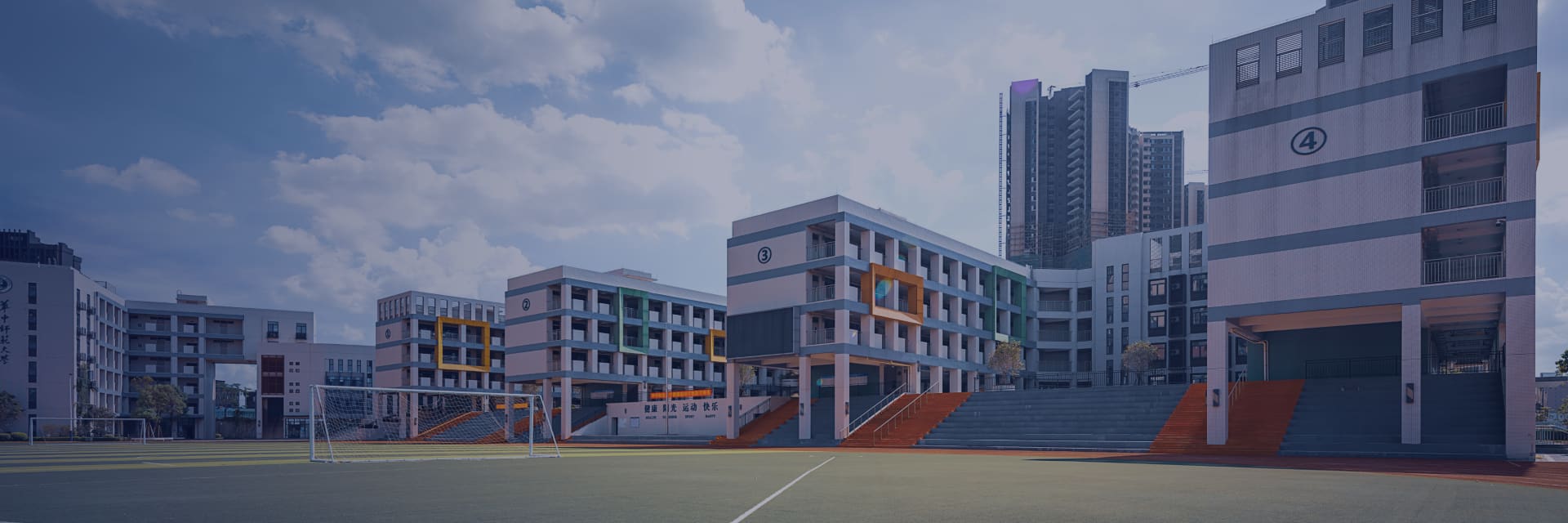 页面背景